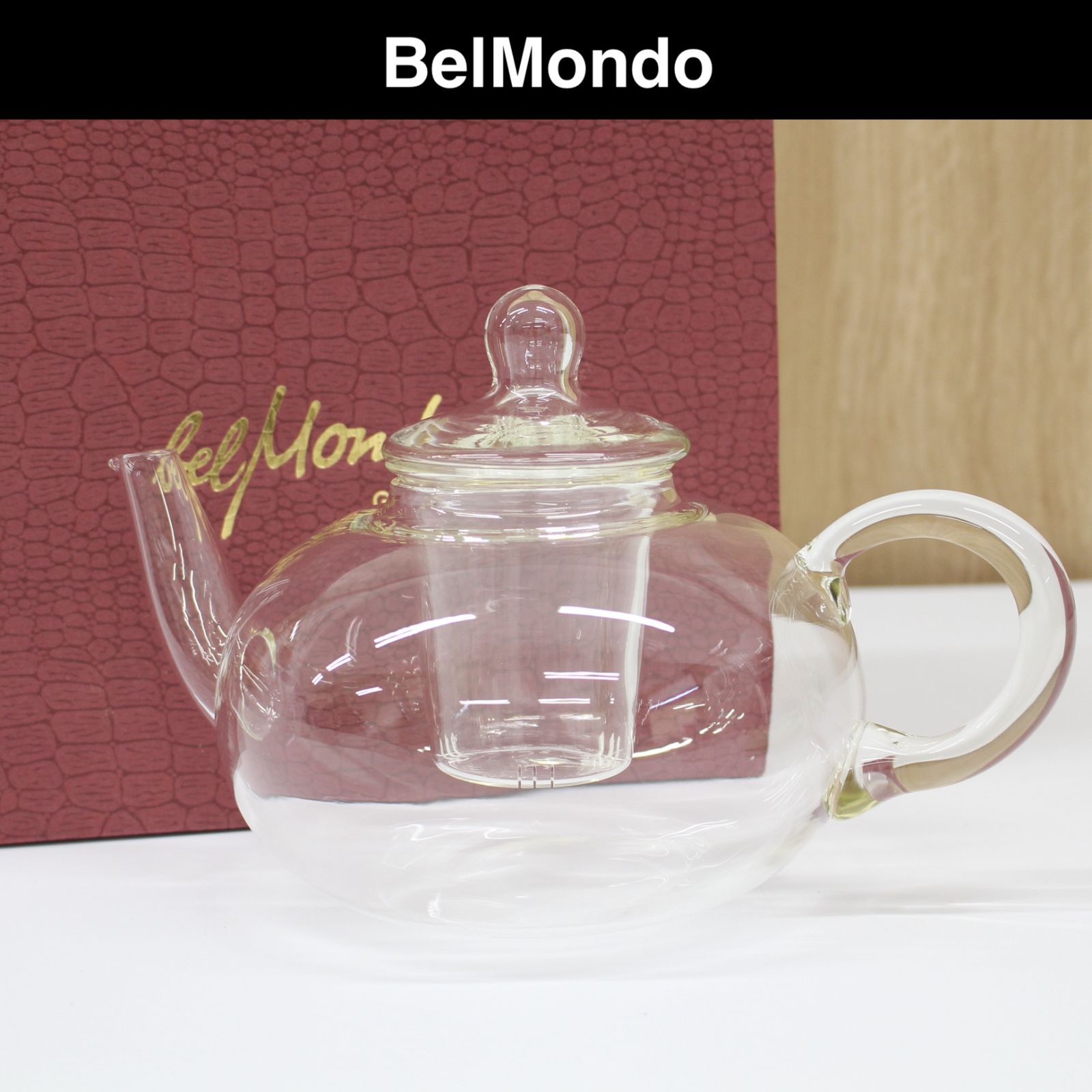 メルカリShops - 【A02】BelMondo ガラスティーポット ドイツ製 ベルモンド 箱付き