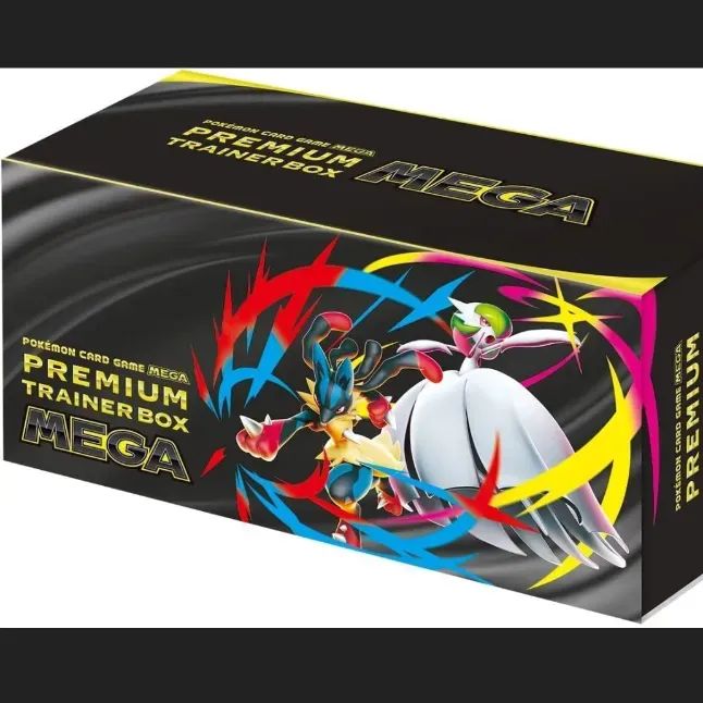 ポケモンカードゲーム MEGA プレミアムトレーナーボックス MEGA - メルカリ