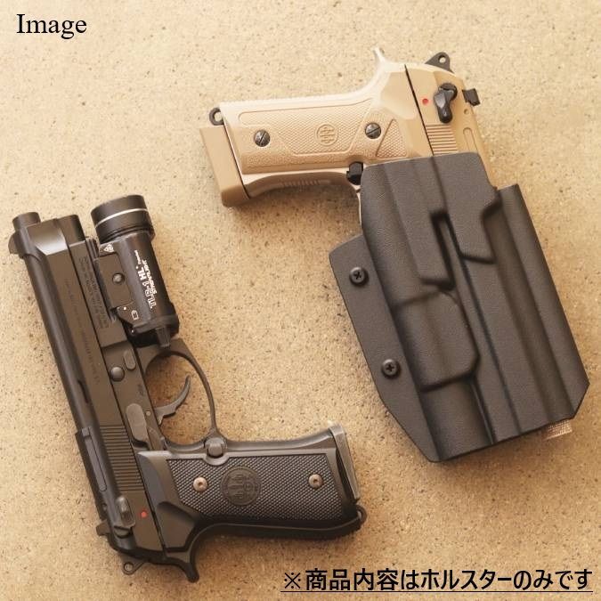 製造品 六七五 Beretta M9A1 M9A3 ストリームライト TLR-1 HL カイデックスホルスター 右用 Black