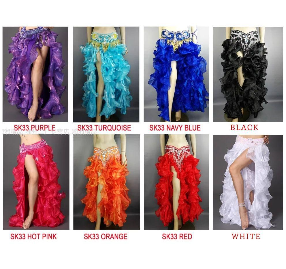 ベリーダンス衣装 オリエンタル衣装 ブラ+スカート 羽根 オーダーメイド ベリーダンス オーダーメイド衣装 ブラ スカートベルト3点セット