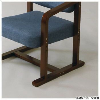 ちょこっとイス 座イス