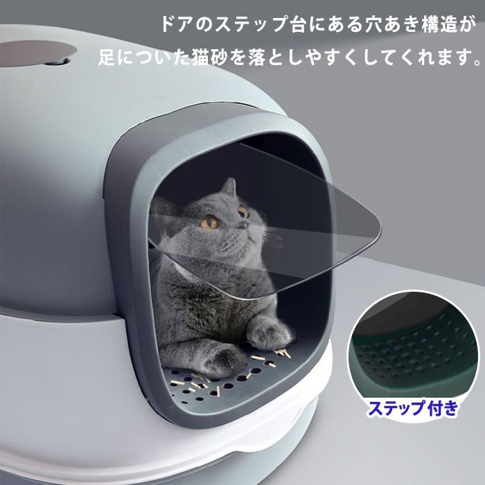 猫トイレ本体 取り外し可能 完全に閉じた猫用トイレ スコップ付き 掃除しやす| 楽天市場】猫 ネコトイレ キャットトイレ ペットトイレ 猫用