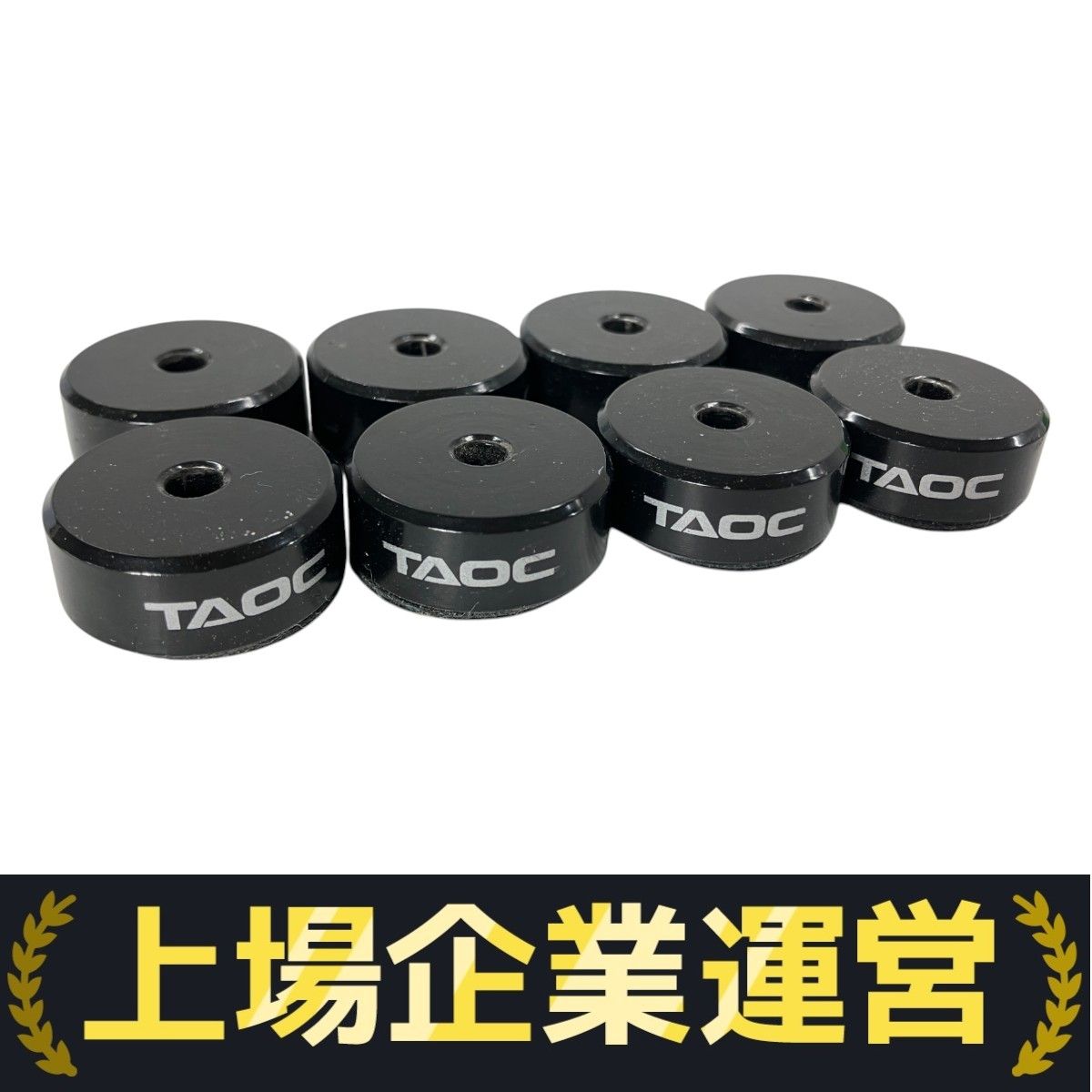 TAOC （アイシン高丘 ハヤミ）スピーカースタンド 送料込 TAOC