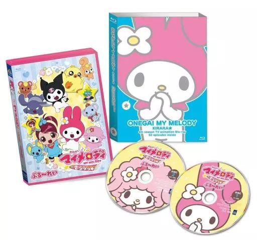 ＴＶアニメ１ｓｔシーズン『おねがいマイメロディ』ぶる～れい（Ｂｌｕ－ｒａｙ　Ｄｉｓｃ） 中古】アニメBlu-ray Disc 4thシーズン おねがいマイメロディ
