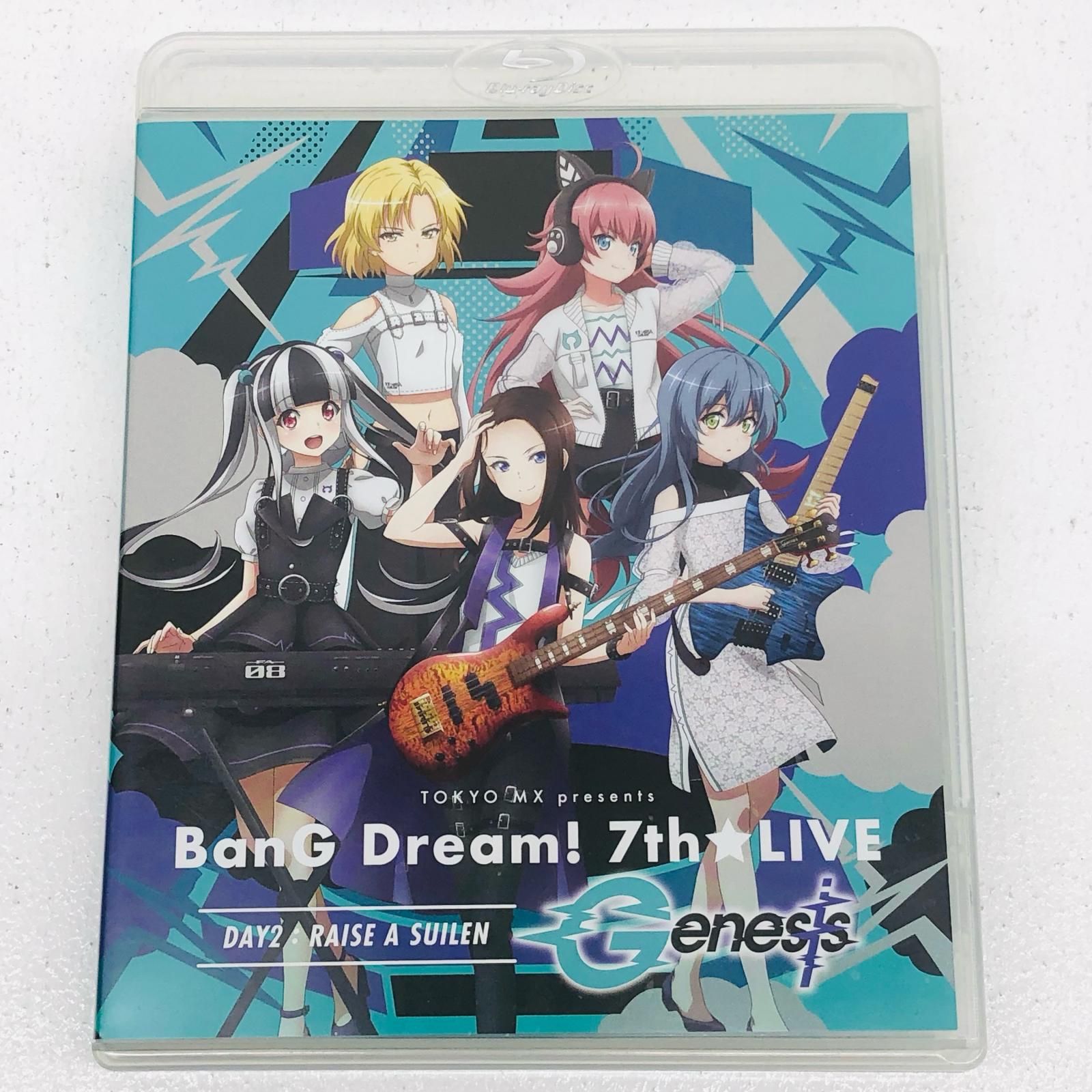 バンドリ！ 7th☆LIVE 法被 RAISE A SUILEN 初期 BanG Dream! 7th☆LIVE】 法被 RAISE A SUIREN | BanG Dream