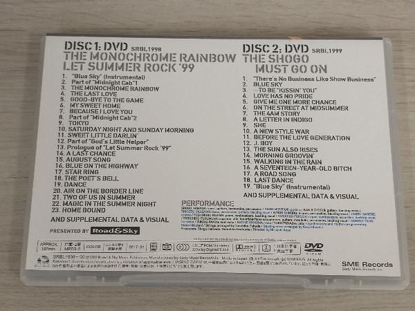 DVD 浜田省吾 ON THE ROAD 2001~THE MONOCHROME RAINBOW/LET SUMMER(初回生産限定版)