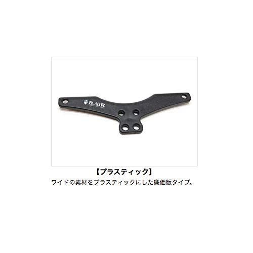 B.AIR ビーエアー BIRD STRAP サックス用ストラップ スリム・ロング