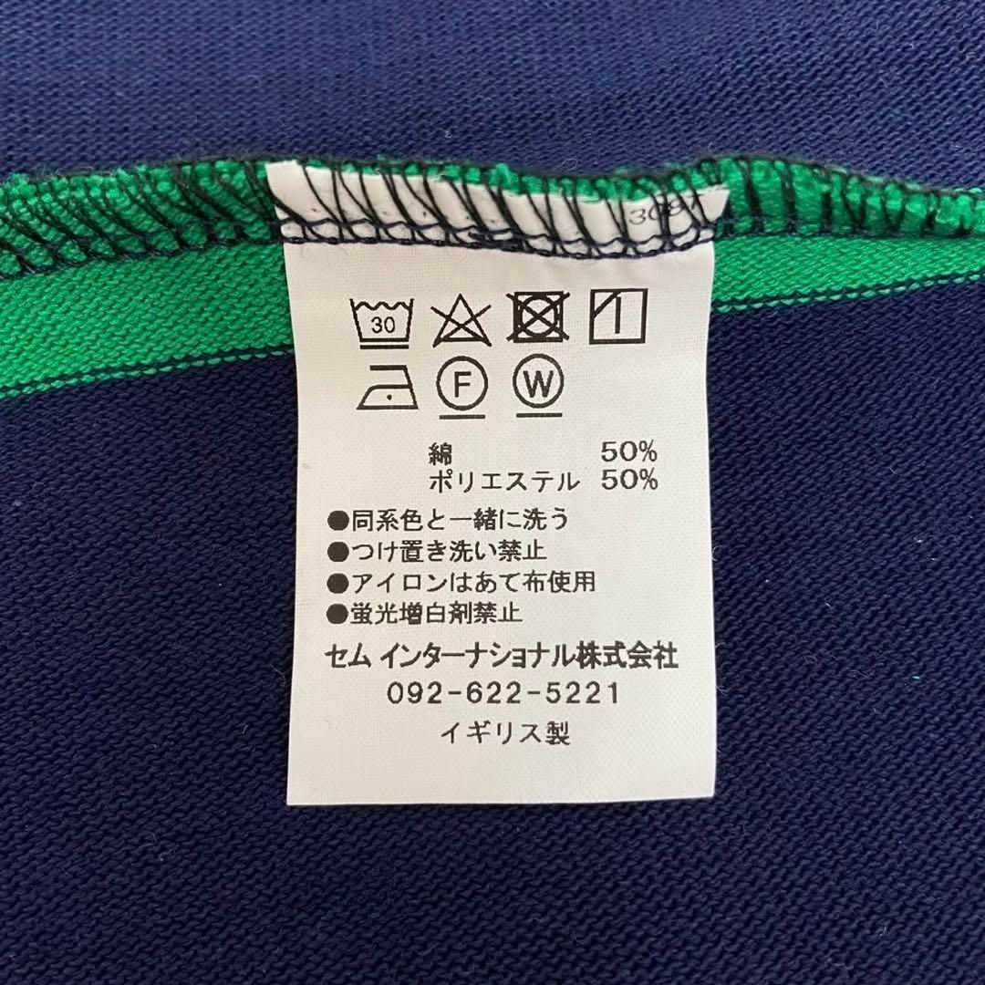 TRIPLE CROWN トリプルクラウン 長袖 ストライプ ポロシャツ 40 TRIPLE TRIPLE CROWN トリプルクラウン 長袖 ストライプ ポロシャツ 40 TRIPLE