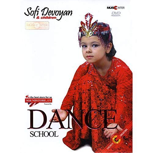 【】Dance School [DVD]