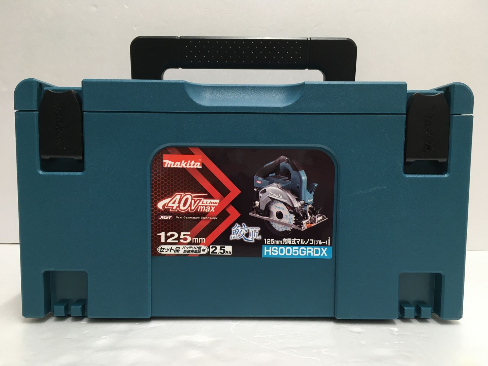 Makita 125mm 充電式マルノコ HS005GRDX ブルー 囗G
