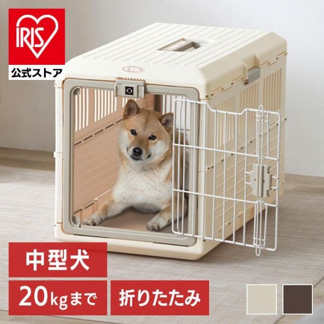 公式 ジャーキー 猫 キャリーバッグ 犬 ケージ ペットキャリー キャリーケース ゲージ 折りたたみ アイリスオーヤマ ペットケージ FC-670
