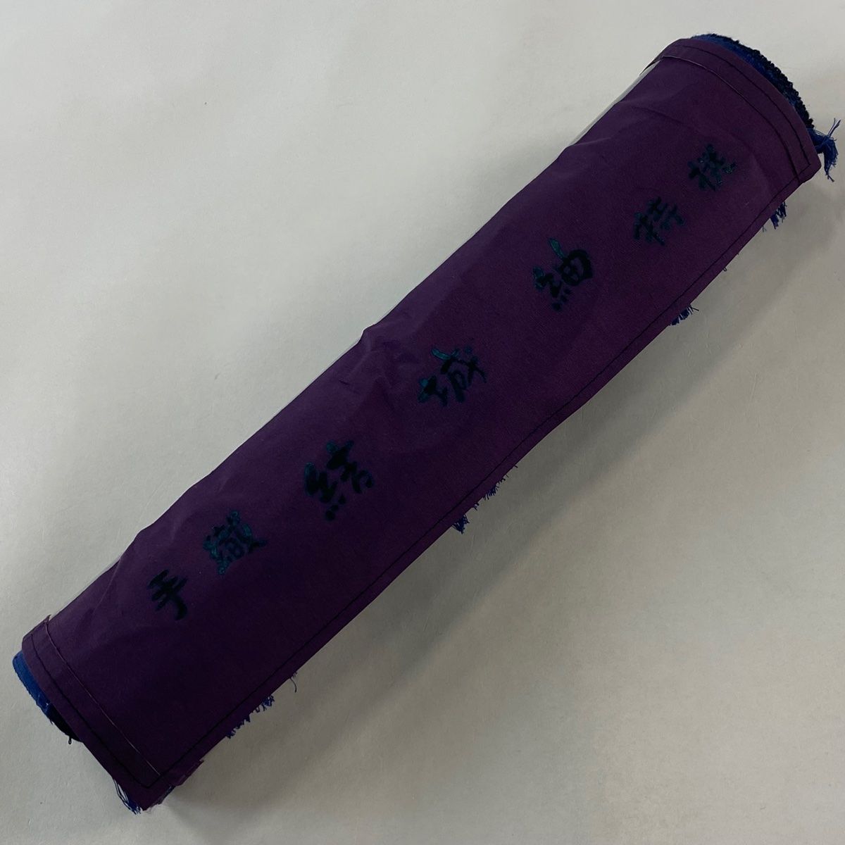 反物 秀品 紬 証紙 紺色 正絹 【中古】 - メルカリ