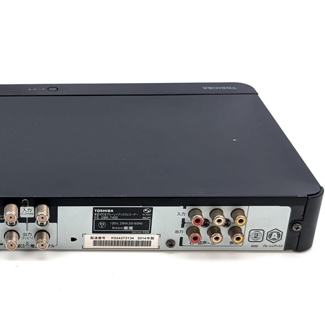 TOSHIBA 東芝 REGZAブルーレイ DBR-T450 ブルーレイレコーダー Blu-ray