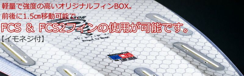 LOST LIBTECH / ロスト リブテック PUDDLE JUMPER / パドル LOST LIBTECH / ロスト リブテック PUDDLE JUMPER / パドル