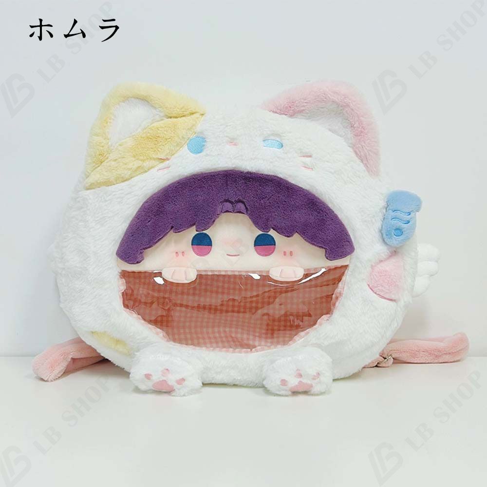 恋と深空 痛バッグセット 痛バッグ+抱き枕 トオタグッズ 【レイ