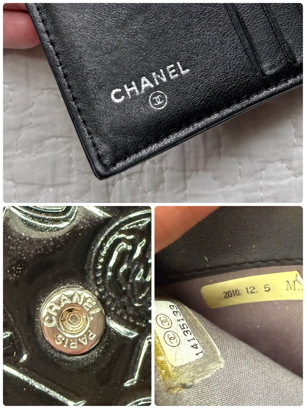 美品 希少 CHANEL シャネル アイコン Wホック 二つ折り財布 パテント 