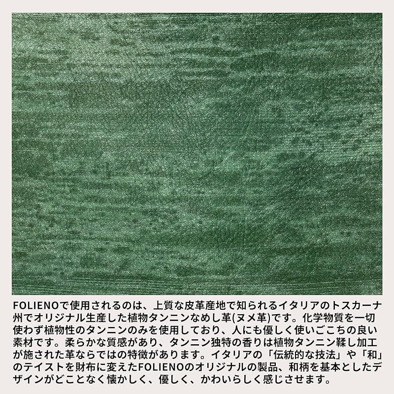 大容量 箱型の小銭入れ