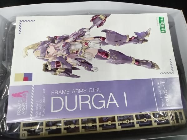 [未開封]フレームアームズガール ドゥルガー シリーズ セット 一部特典付き 未開封]フレームアームズガール ドゥルガー シリーズ セット 一部特典