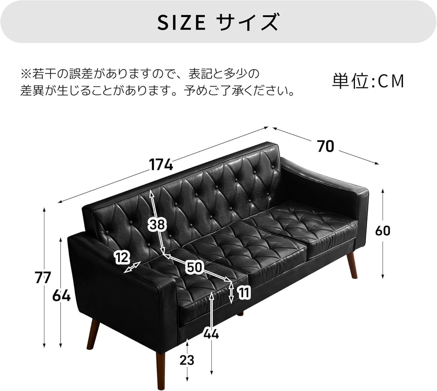 3人掛け