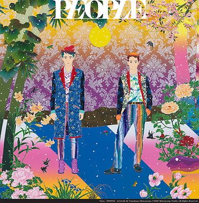 BiSH】KiND PEOPLE/リズム Blu-ray付 BiSH KIND PEOPLE (フォトブック