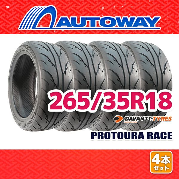 AUTOWAY 265|35R18 サマータイヤ DAVANTI PROTOURA RACE 18インチ 4本セット 夏タイヤ オートウェイ
