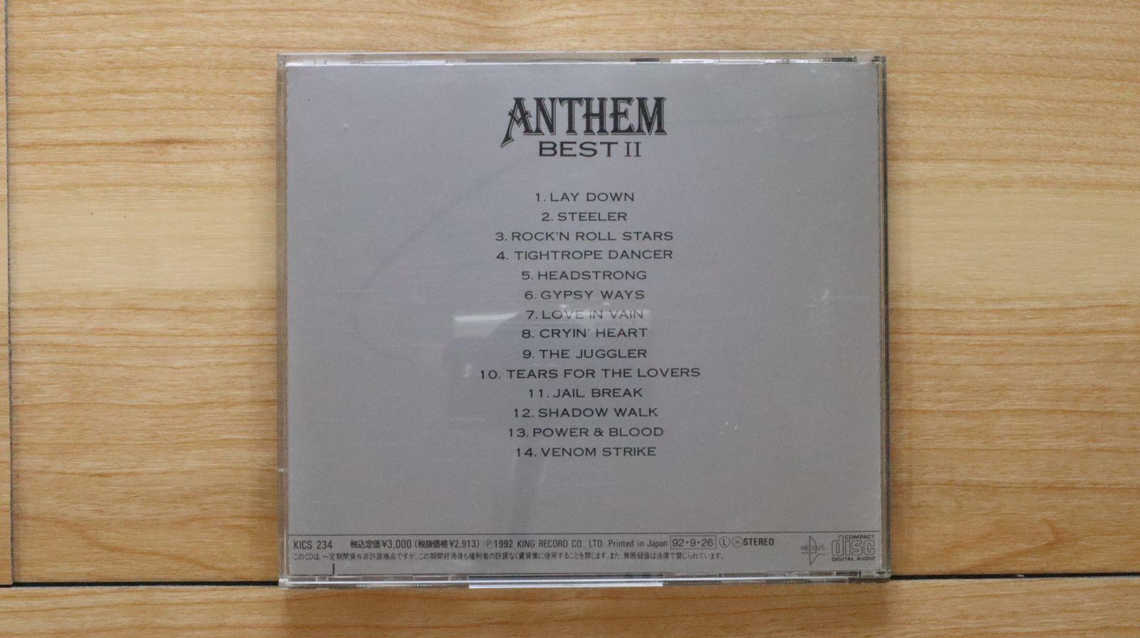 【2枚セット】 Summer Anthem Remix Ⅰ&Ⅱ 国内盤CD☆アンセム/ANTHEM□ ベスト2 【KICS234/4988003128159