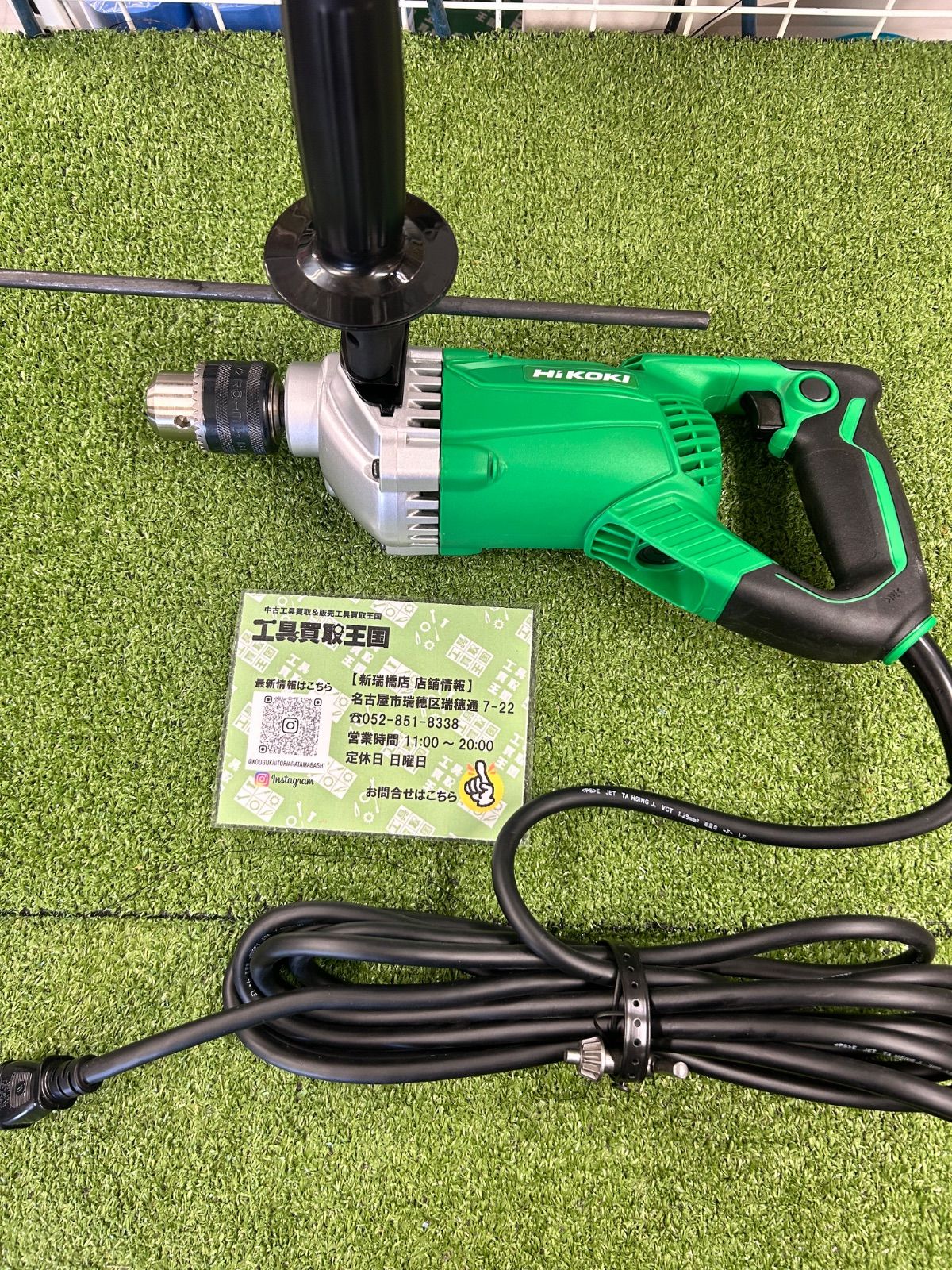 ♥品 日立工機 電気ドリル 木工用 木工36mm 鉄工13mm AC100V 860W ブレーキ付 DW30B