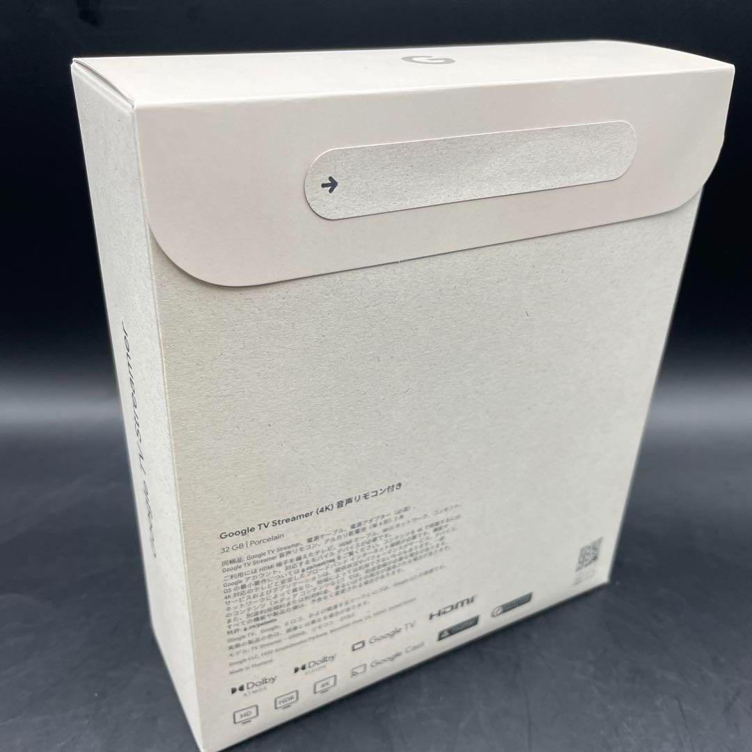 Google TV Streamer 4K 音声リモコン付き GA05662-JP グーグル スロリーミング WWW_NOITHATQUANGTHANH_NET