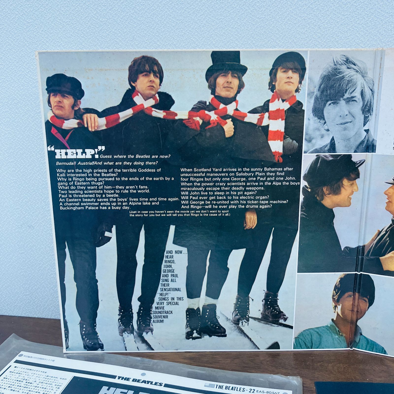 A【希少】LP レコード The Beatles ビートルズ HELP ヘルプ