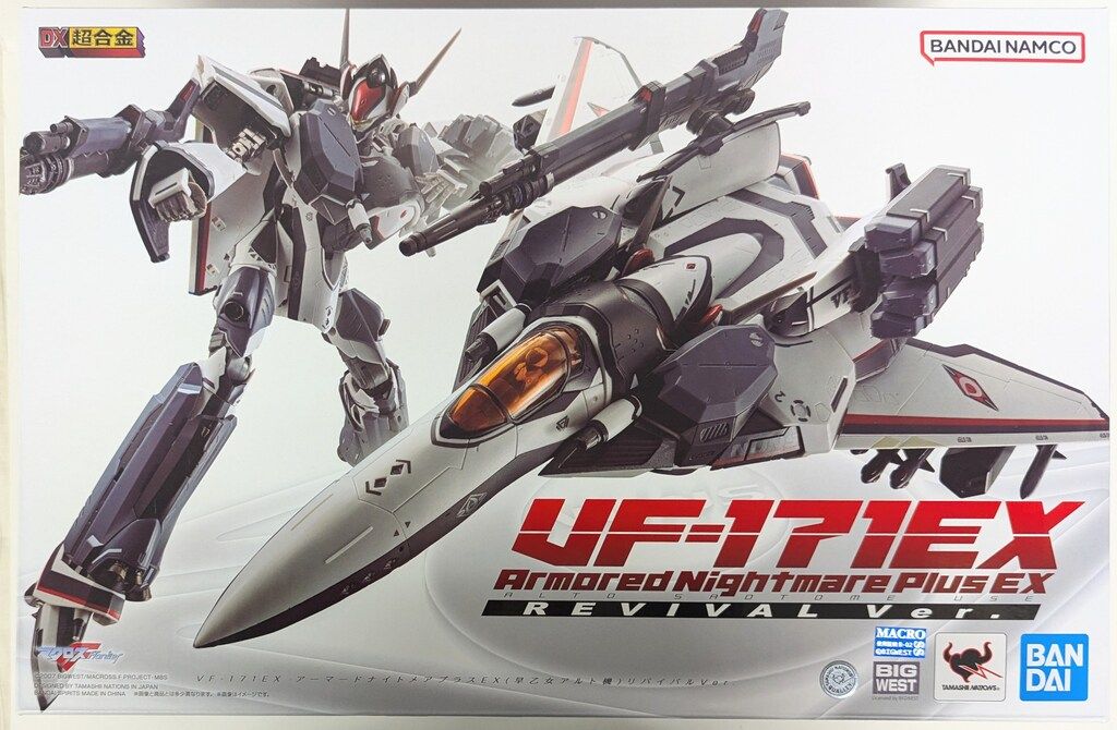 バンダイ DX超合金 VF-171EX アーマードナイトメアプラスEX(早乙女アルト機) リバイバルVer.