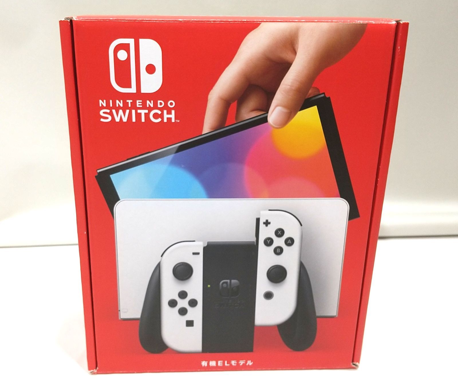 Switch