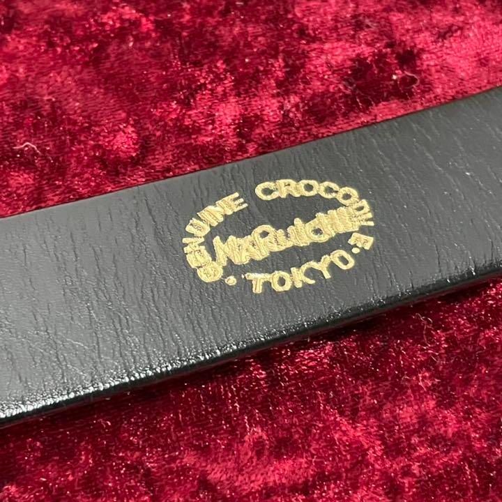 Dior クリスチャンディオール リアルクロコ クロコダイル 本革