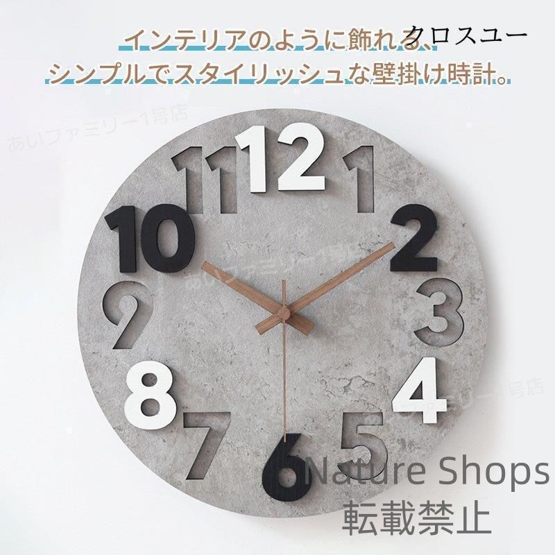 ポップ