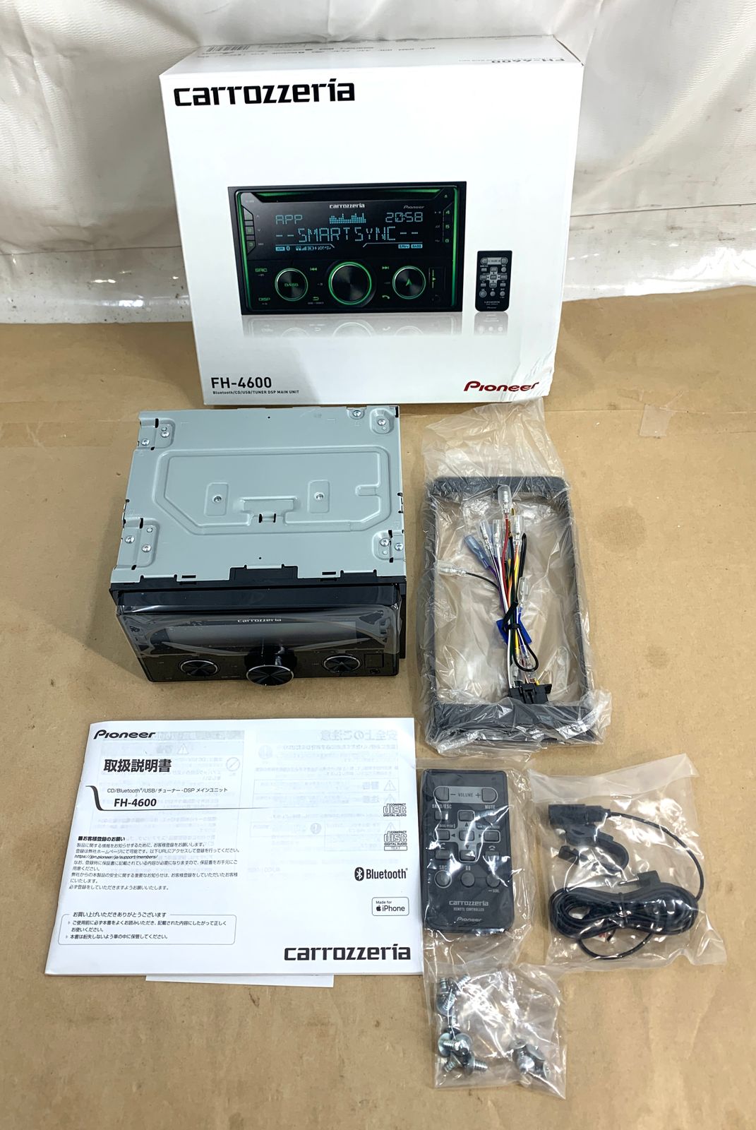 DSPメインユニット