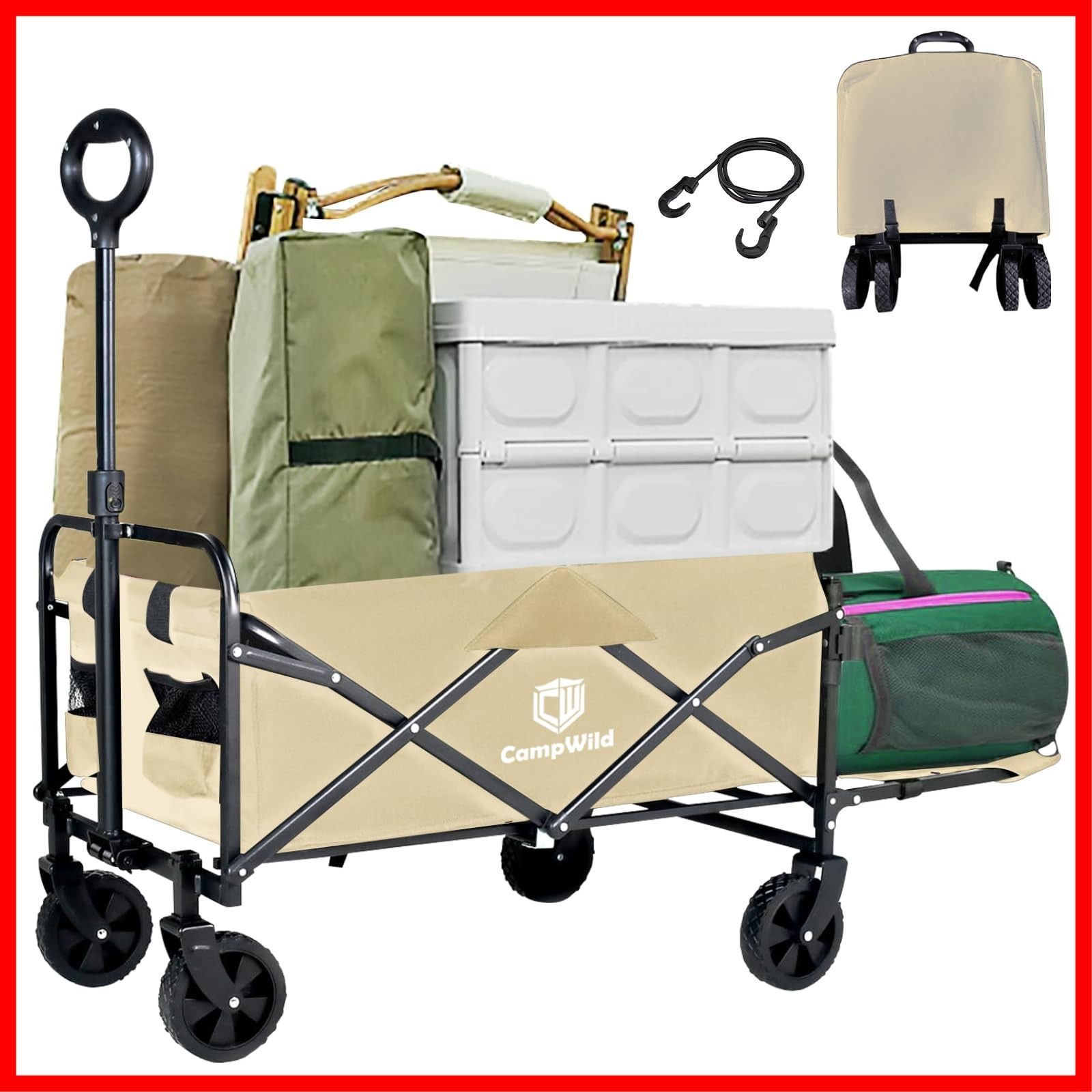 買い物 釣り レジャー アウトドア ビーチ オックスフォードタープン コンパクト大容量 パティオ 耐荷重120kg 容量が30%増加 長物対応 BBQ 後ろ開けキャンプワゴン 自立収納式 130L キャリーワゴン 折りたたみ ベージュ アウトドアワゴン