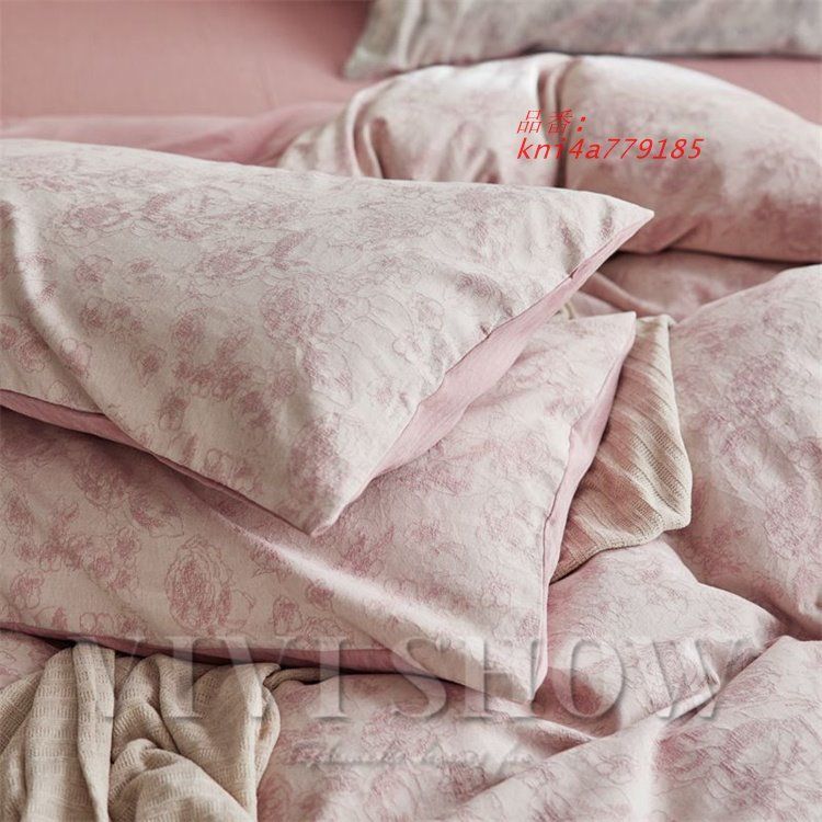 北欧風 4点セット