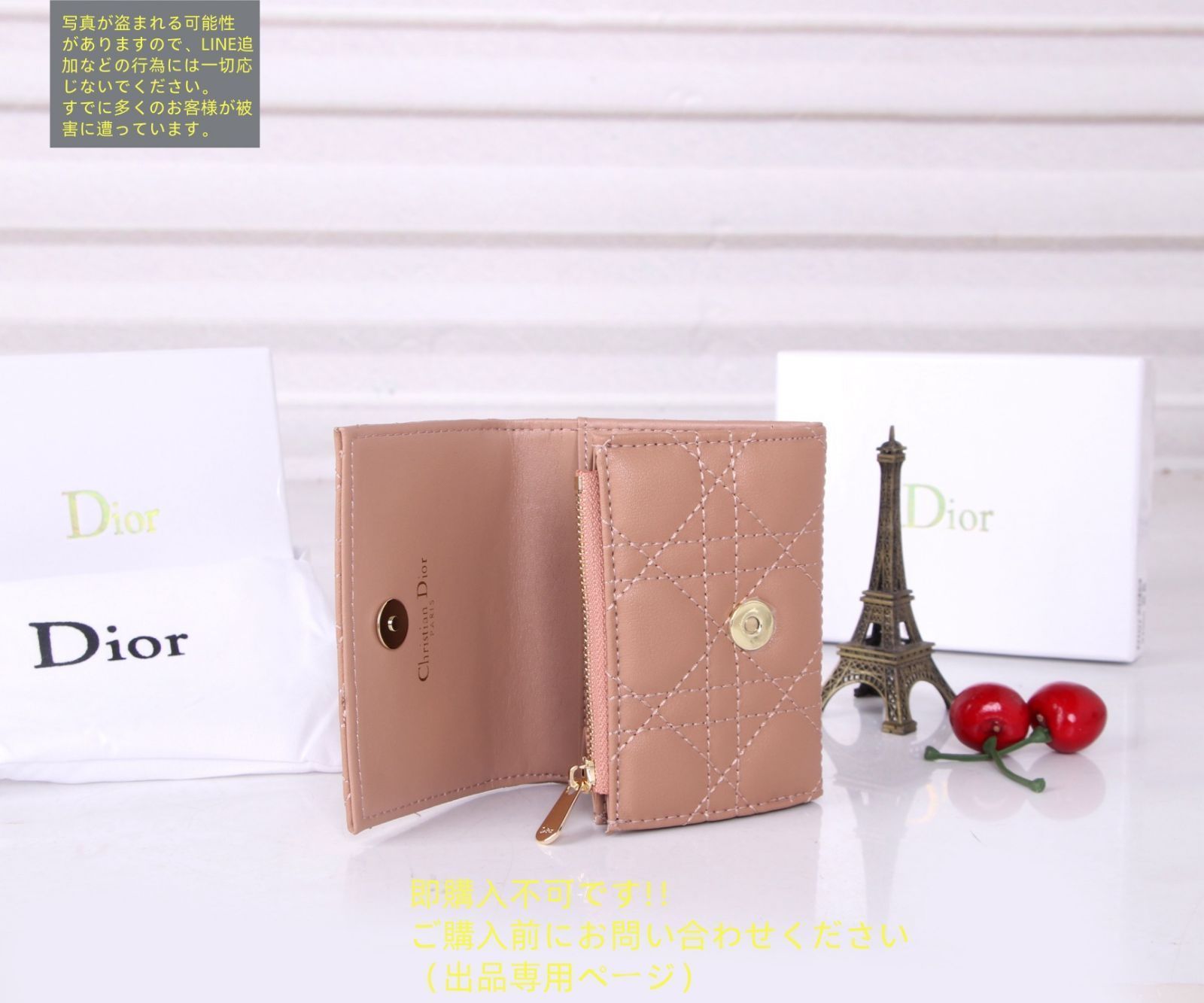 Christian Dior財布 （美品） 楽天市場】クリスチャン ディオール 三つ折り 財布 ピンク