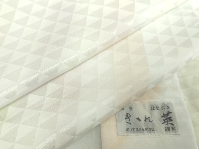 平和屋着物●洗える最 着物 英 はなぶさ謹製 長襦袢 無双仕立て 鱗地紋 暈し染め DAAY1433ps