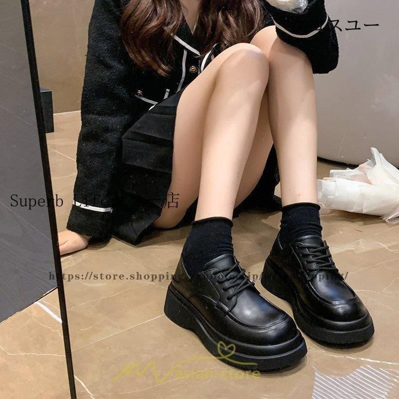 黒 女子靴