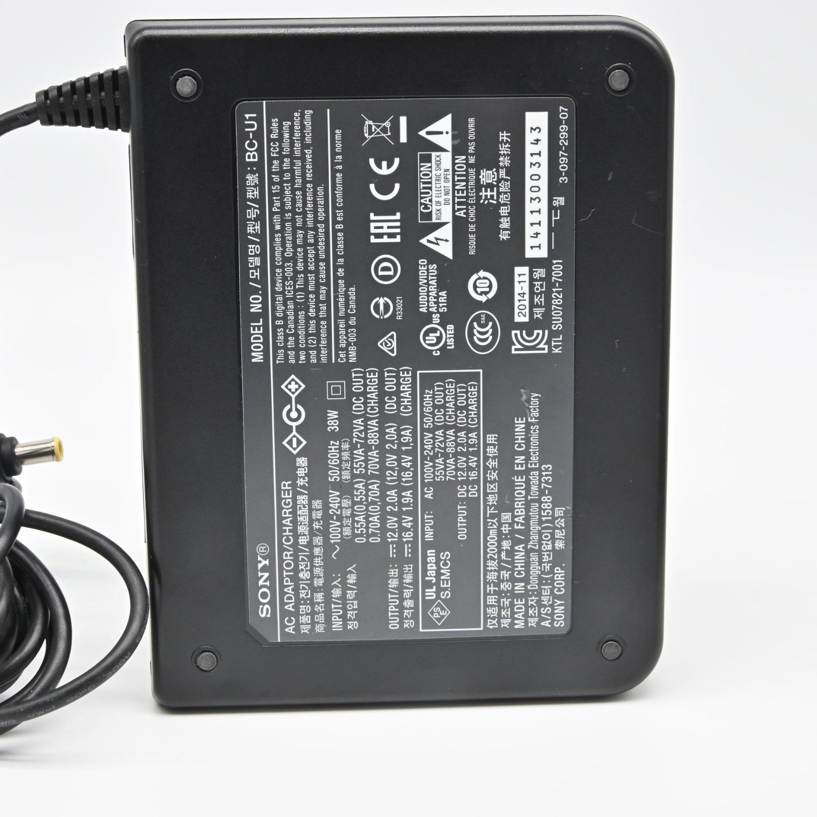 SONY BC-U1 充電器 1円スタート 送料無料 SONY ソニー ACアダプター