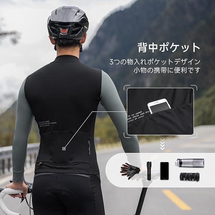 CARBON C6 サイクルジャージ ホワイト/ブラック