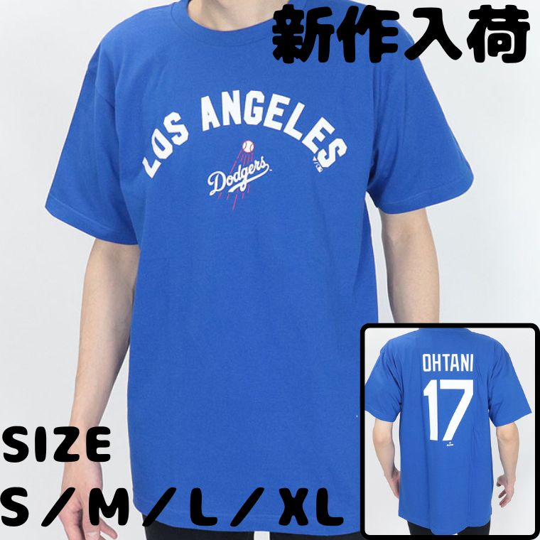 新品 Fanatics MLB 大谷翔平 ドジャース Dodgers サイズXL Fanatics