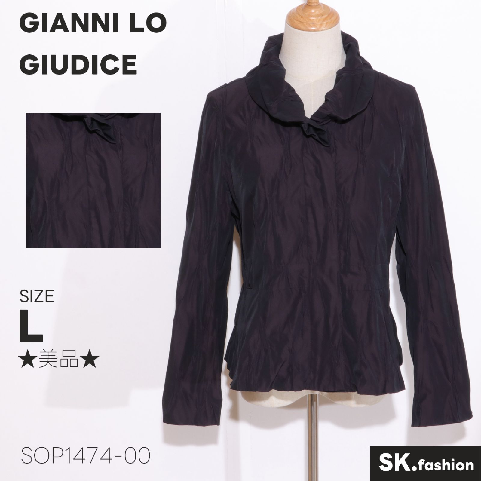 ☆美品☆ GIANNI LO GIUDICE ジャンニロジュディチェ トップス