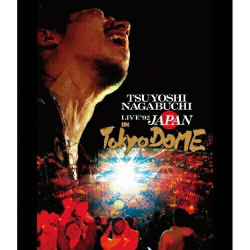 長渕剛 LIVE Blu-ray まとめ WOWOW放送番組『長渕剛 Acoustic Tour 2021 REBORN』Blu-ray盤