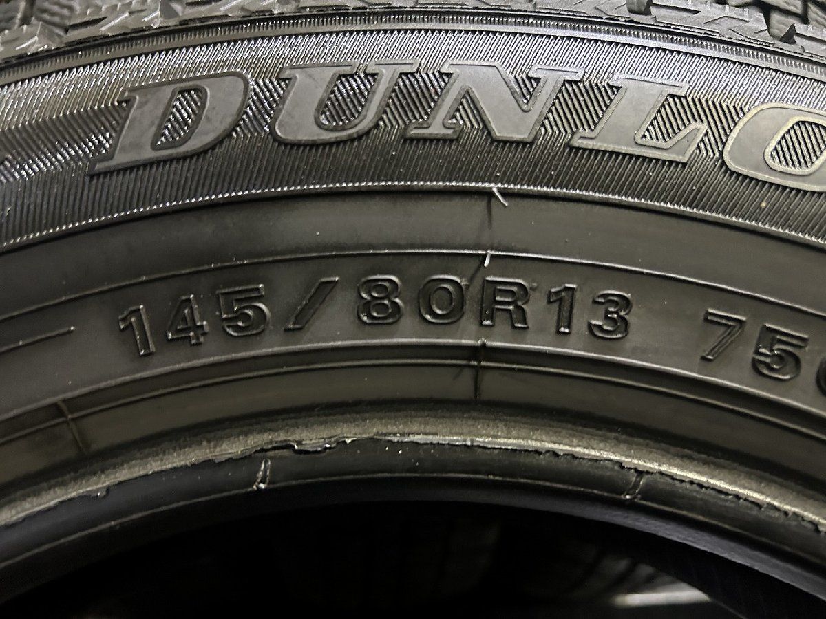 DUNLOP WINTER MAXX WM02 145 80R13 13インチ スタッドレス 4本 20年製 バリ溝 N-BOX モコ キャロル プレオ MRワゴン スペーシア等 KTG379 FFCRYSTALESIA_COM