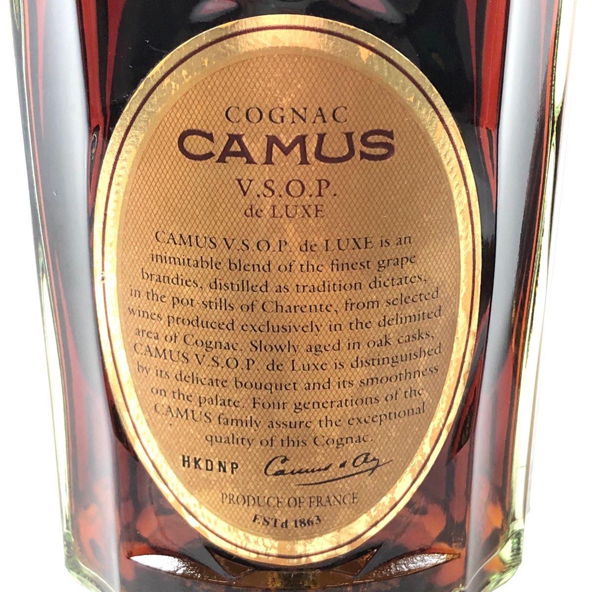 3本 カミュ CAMUS VSOP デラックス XO ロングネック コニャック