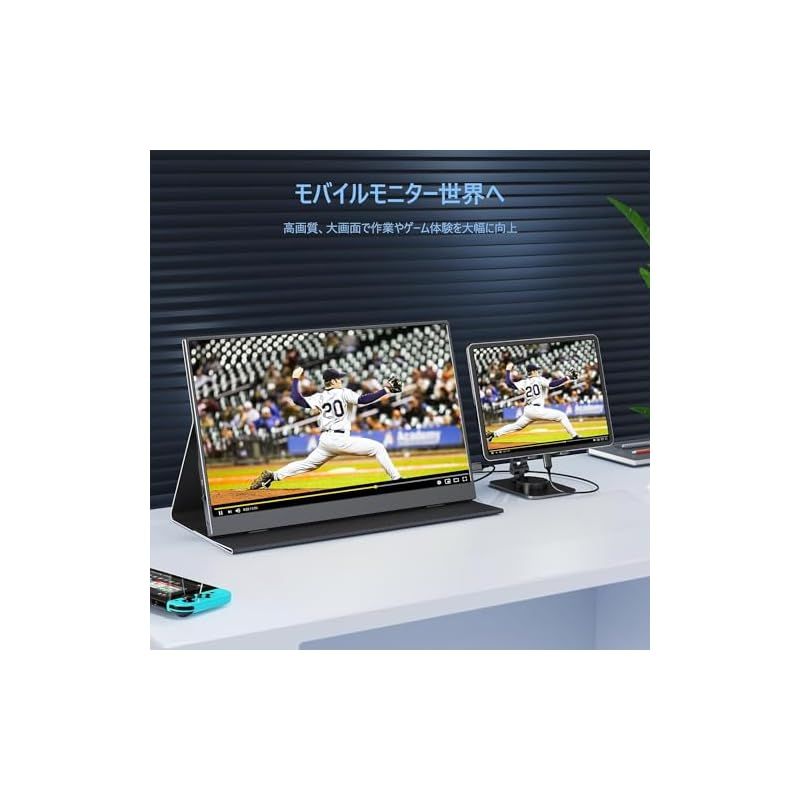 薄型 スピーカー内蔵