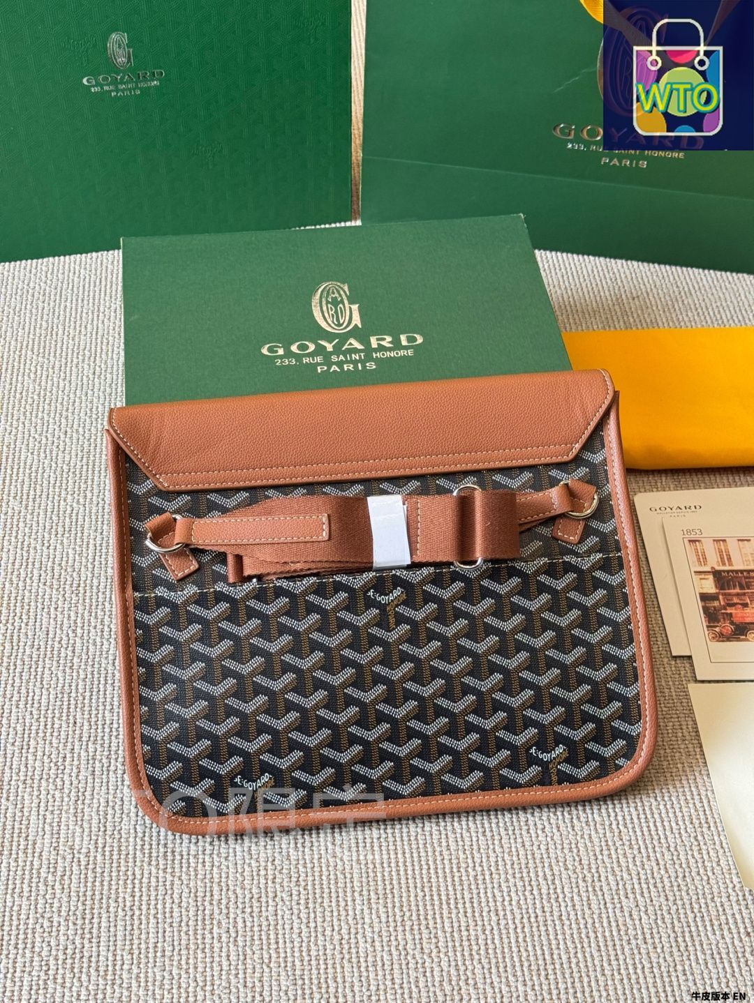 20日まで　ゴヤール　ポーチ 今日特価】Goyard ゴヤール クルシエール郵便袋新作シリーズ 肩