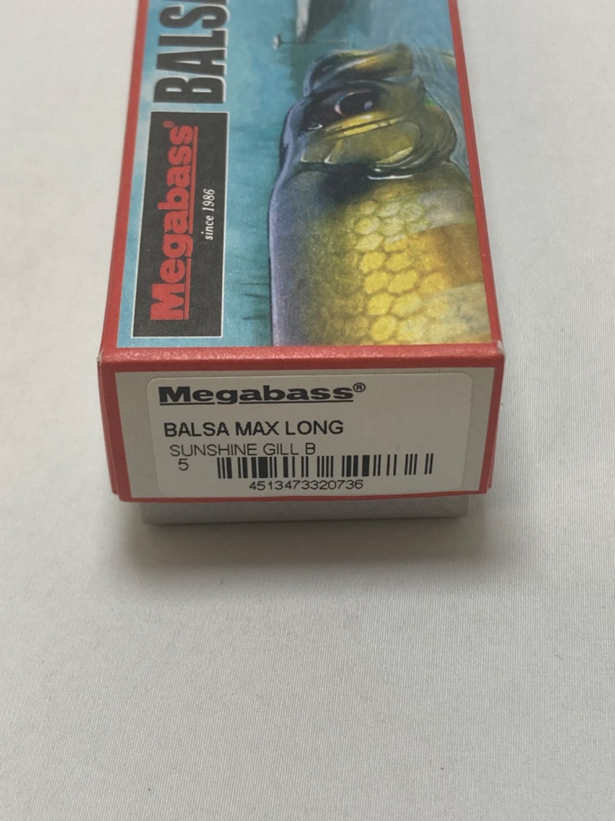 ☆ Megabass メガバス BALSA MAX LONG ルアー - メルカリ