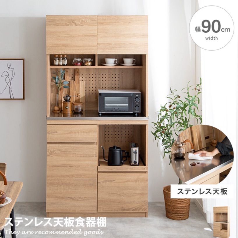 ホルン型マガジンラックテーブル ホルン型マガジンラックテーブル マガジンラック付きテーブル ホルン